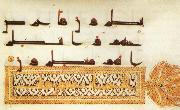 unknow artist Page from the Koran in koefisch writing Iraq or Syrie oil painting reproduction